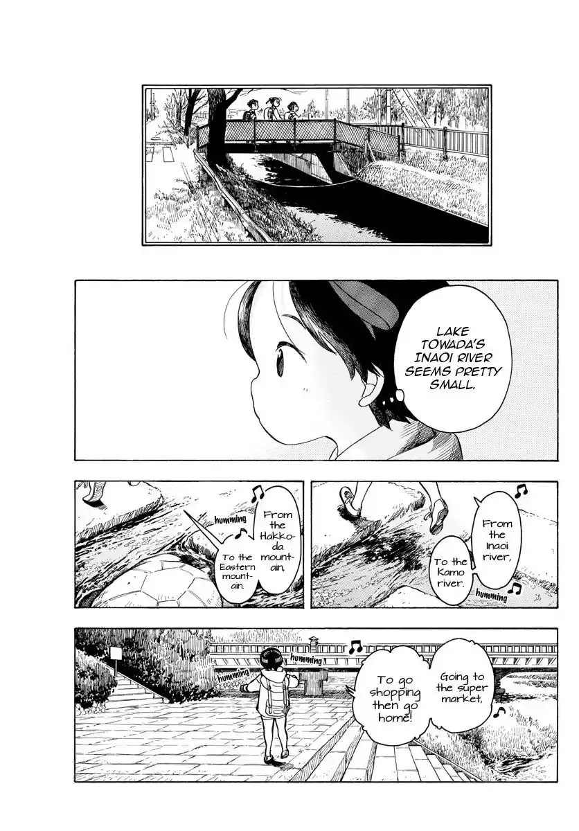 Maiko-san Chi no Makanai-san Chapter 95 9